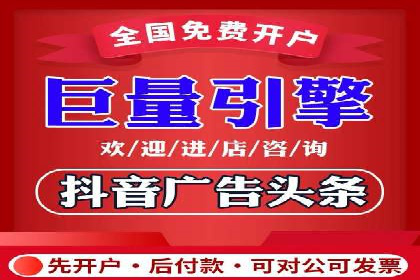 百度推广公司案例研究：从失败中汲取经验，实现华丽转身